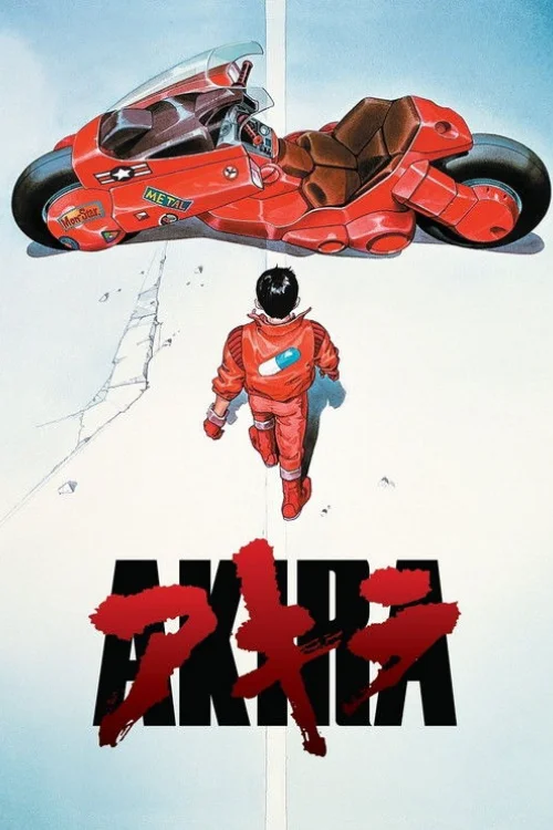 Akira (1988)